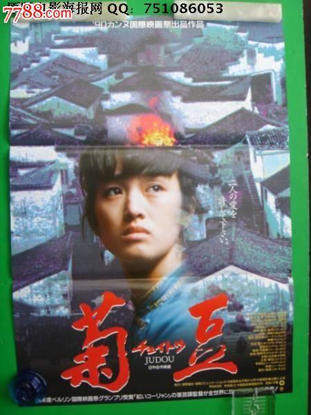 买个出生证多少钱